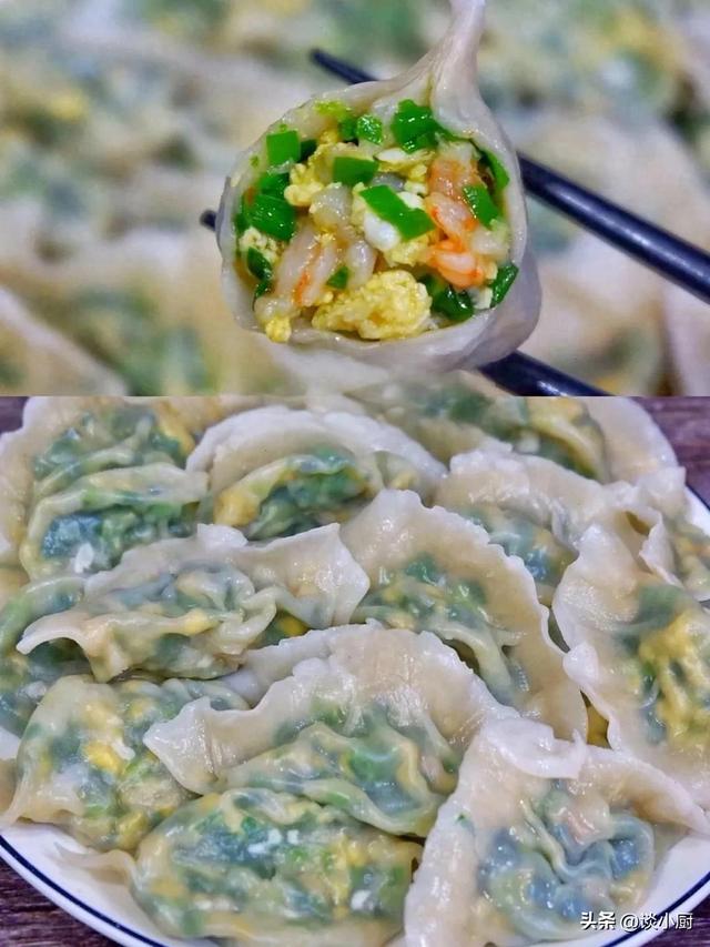 冬至吃饺子!酸菜和白菜先让让,3种“鸿运馅”福日最香,别错过