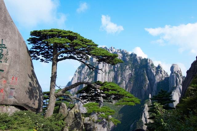 第二批8座“世界旅游名山”出炉