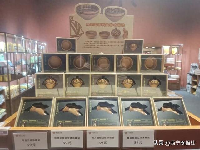 青博文创“出青入蜀”点亮天府