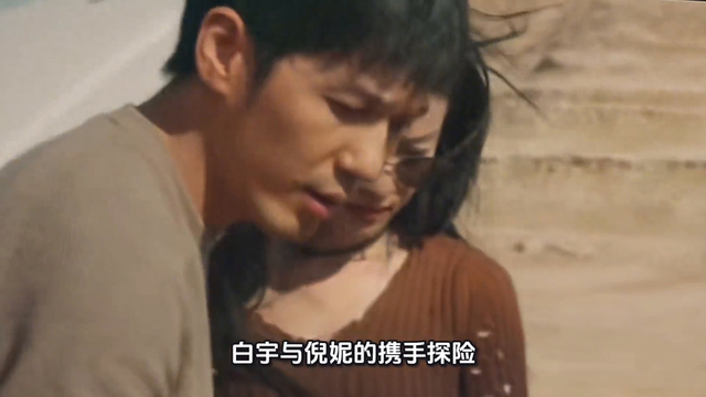 铠甲勇士二队骑摩托追人（荒漠热剧探险）