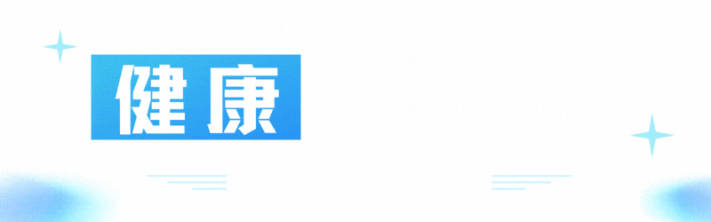 医生发现：经常跑步的糖尿病患者，用不了多久，身体会有几大改善