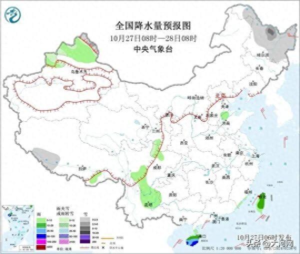 大雪大暴雪，要来了！