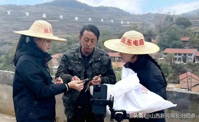 振东集团：山西的中药底色直播出圈了