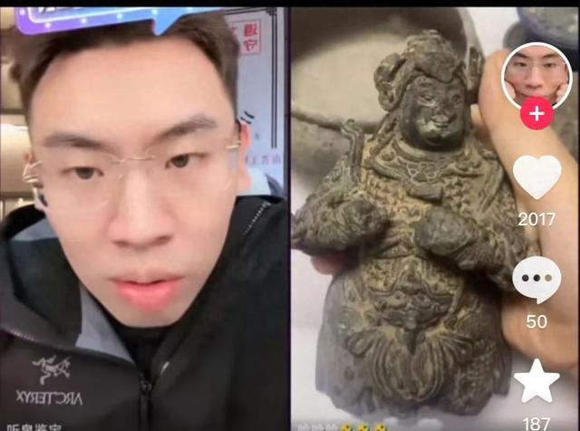 奥特曼的游戏关机炮（太突然）