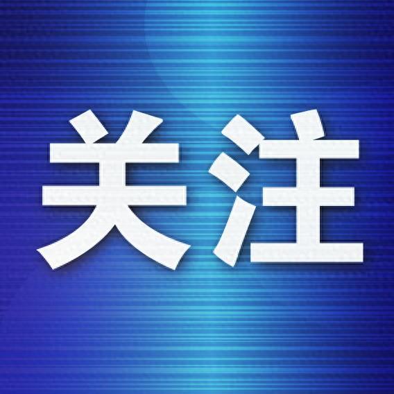 “大叔与小宁”自驾跨国寻美食  本报将全程跟踪报道