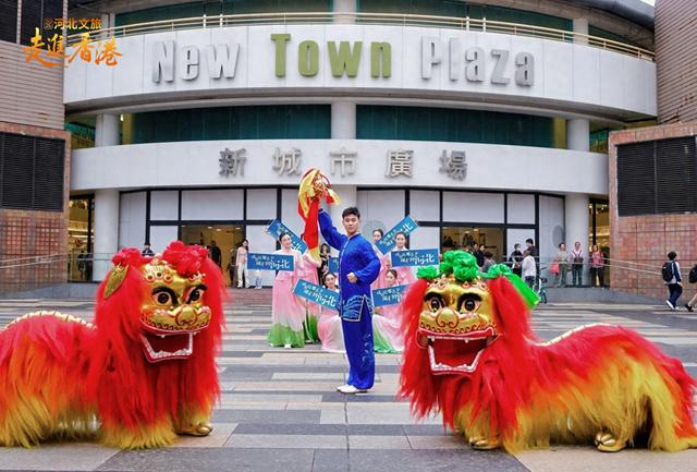 河北“出圈”香港！3小时直达，山海相约引爆文旅热潮