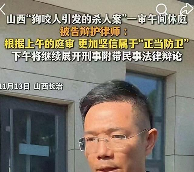 郭家人彻底慌了！李律师强硬追责：不仅辩申家无罪，并让9人担责