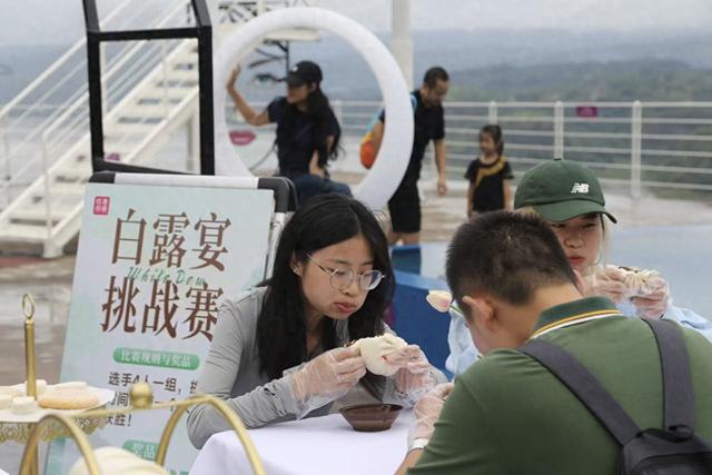 “白露宴”索道秋游季启幕，赴一场重庆金秋之约