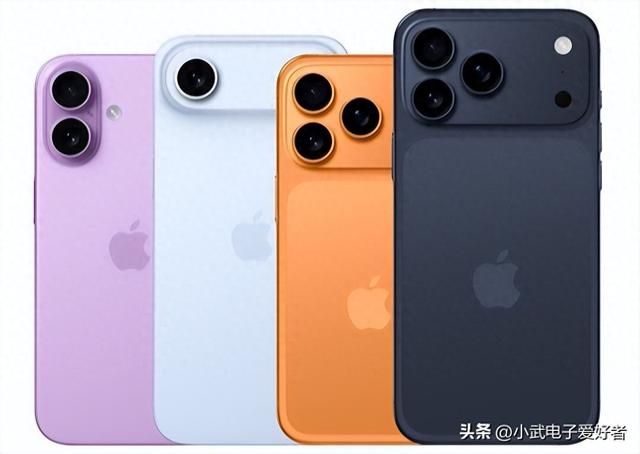 降价 500 元 + 卫星救命实测！苹果新品值不值得买？三类人闭眼入