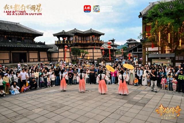 全员“戏精”！这个“五一”，都匀秦汉影视城沉浸式穿越火出圈 This May Day holiday, the Qin and Han Film Studio went viral