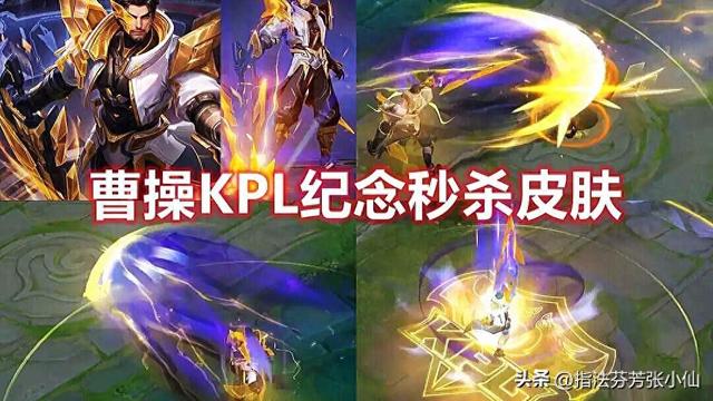 2025年11月7日 第8页