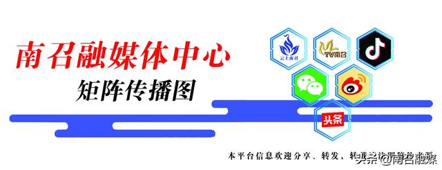 南召：文旅破局 以“融合创新”释放全域旅游新活力