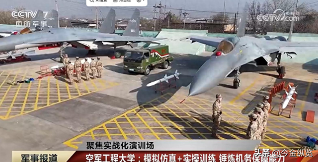 歼11A战机25年就退役？不是问题机，而是中国空军腾飞的真正秘密
