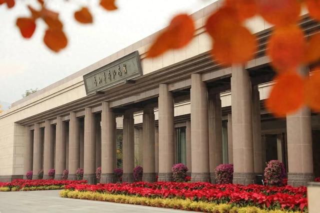 博物馆秋之旅丨赏景读史,秋光中与这四家纪念馆邂逅——