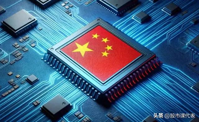 中报预增最高295％！股价逼近1500！成长最快10家中国AI芯片企业