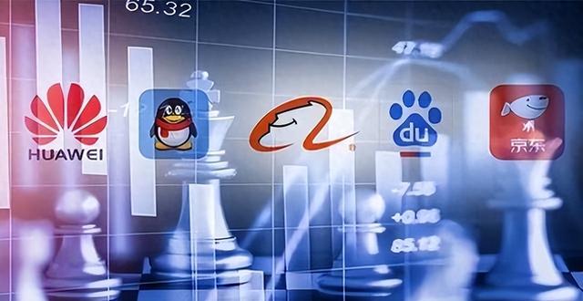 首次世界500强断崖差距：日本149家，美151家	，中国3家，现在如何