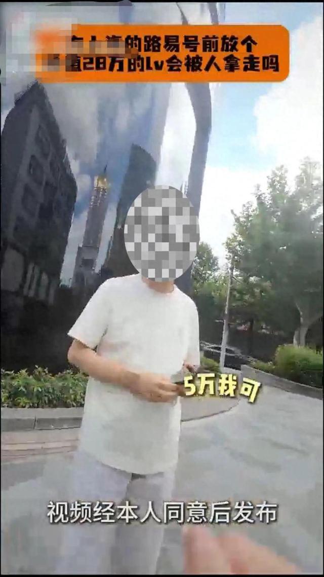 大反转！确认系摆拍！太恶劣了