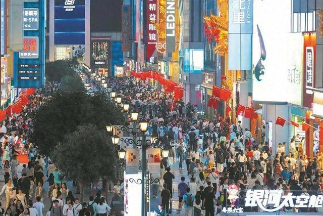 国庆中秋假期四川文旅消费活力十足 多项数据登上全国热榜