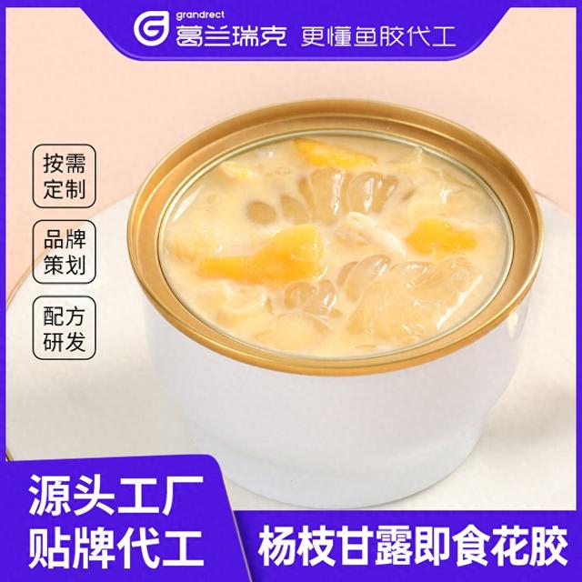 鹰觜豆可以煲花胶吗 2026年鹰觜豆的做法