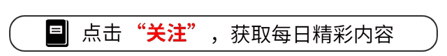 高市早苗抛出“台海有事”，中国迎头痛击！日本承受得起代价吗？