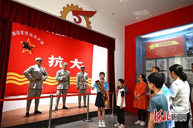 这么近，那么美，周末到河北｜体验红色太行·抗大陈列馆：追寻抗大足迹 传承革命薪火