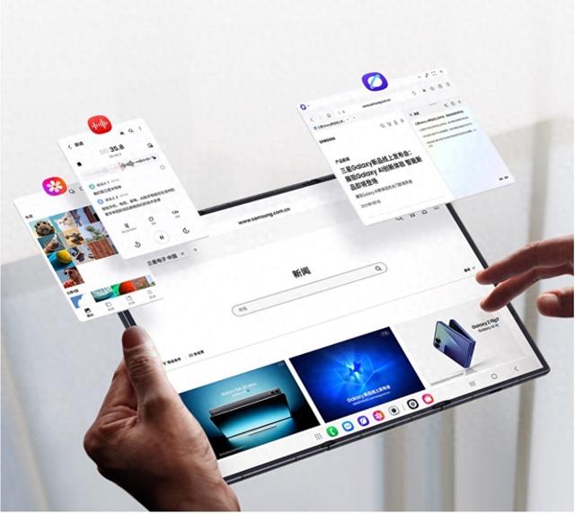 三星首款三折叠Galaxy Z TriFold国内亮相，Galaxy AI落到10英寸大屏上丨最前线