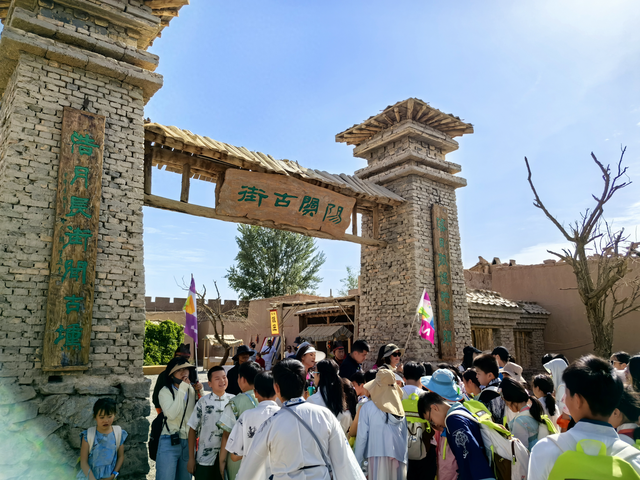 敦煌：“复活”汉代关市 打造沉浸式研学之旅