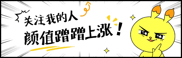 广东清远千年瑶寨景区1张“放行条”被游客吐槽吃相难看