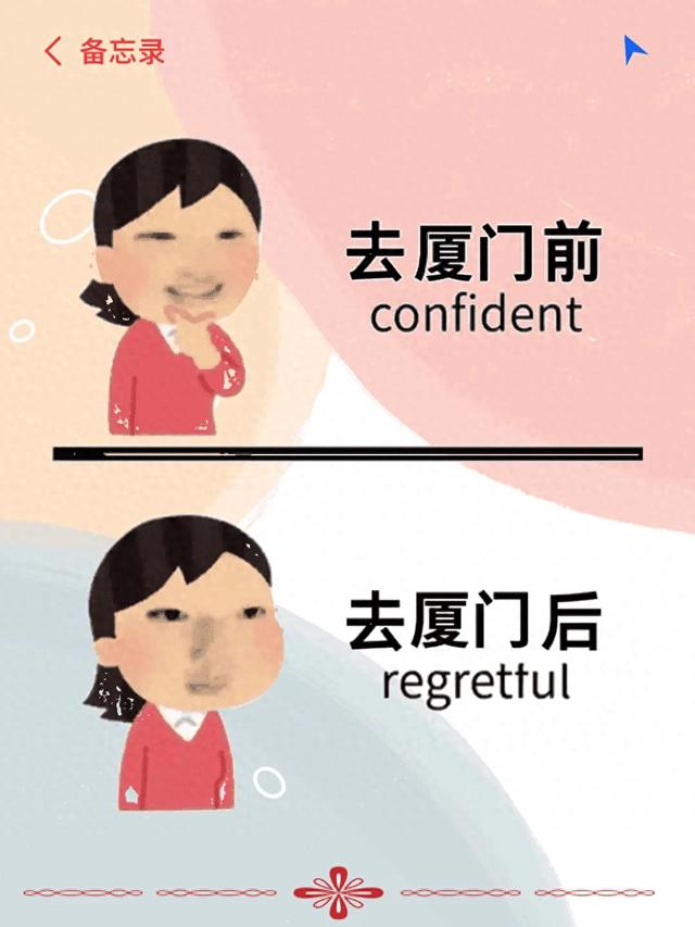 厦门旅游需要准备哪些东西（🏝️厦门9月避坑攻略刚回来的我血泪经验分享）