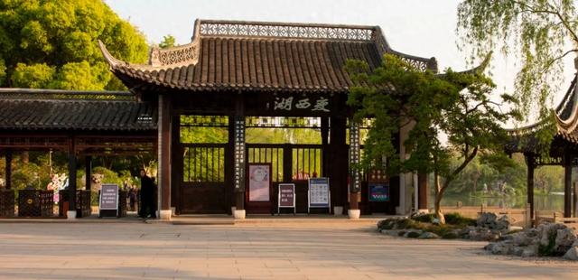 韩月莉:华东之旅