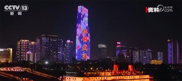 多彩文旅活动将节日氛围“拉满” 各地喜气洋洋、欢乐祥和迎新年