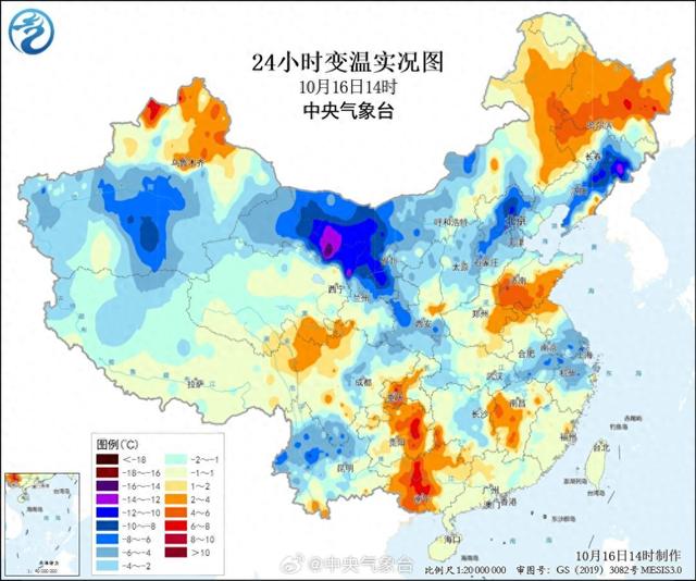 今天14时较昨天14时，北京等地气温下降6~10℃