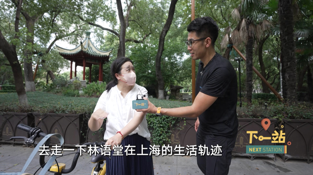来上海只知道去东方明珠？快开启City Walk新路线