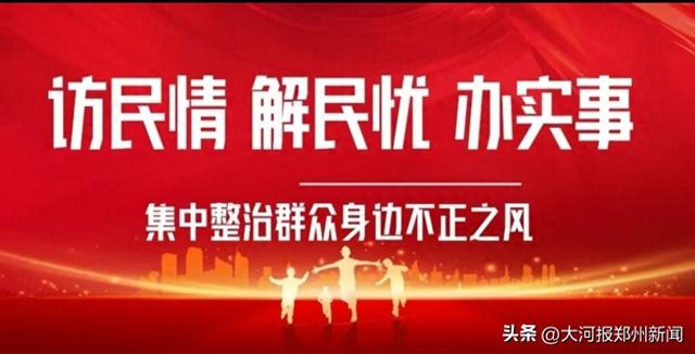 邻妹妹帮办有果！威海刘公岛景区取消所有“二次收费”