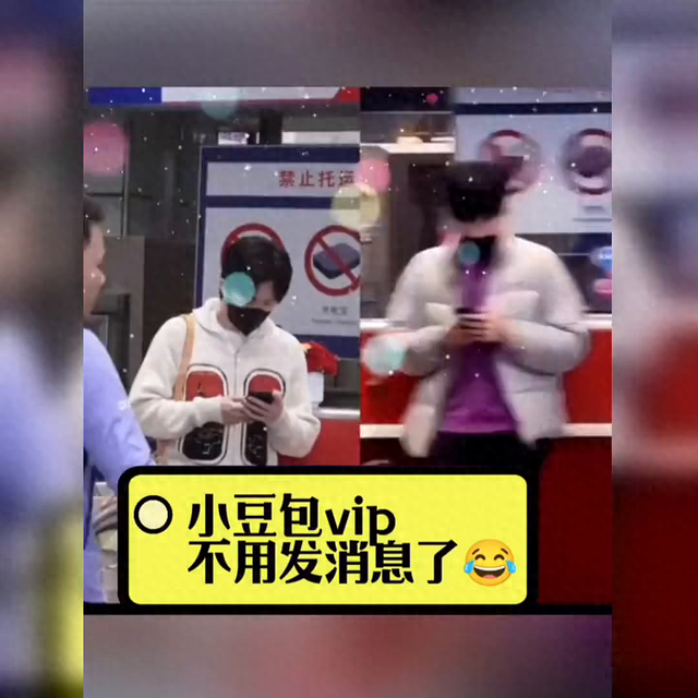 兜里空空如也？手机不在的错觉你有过吗