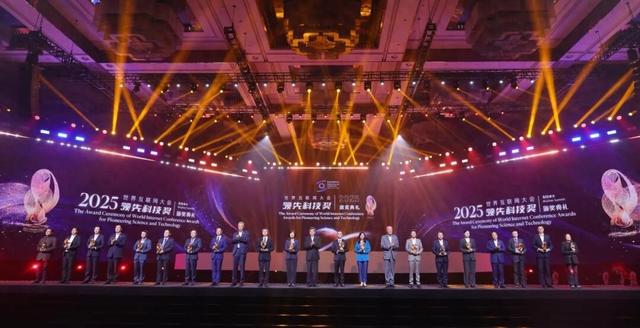 无锡“芯光”，拿下世界互联网大会最高奖！