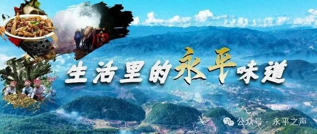 地名故事 |南方丝绸之路上的千年古驿——曲硐