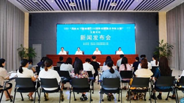 松阳双节放大招！中秋拜月、古村听戏还能一票畅游，这份文旅攻略快收好