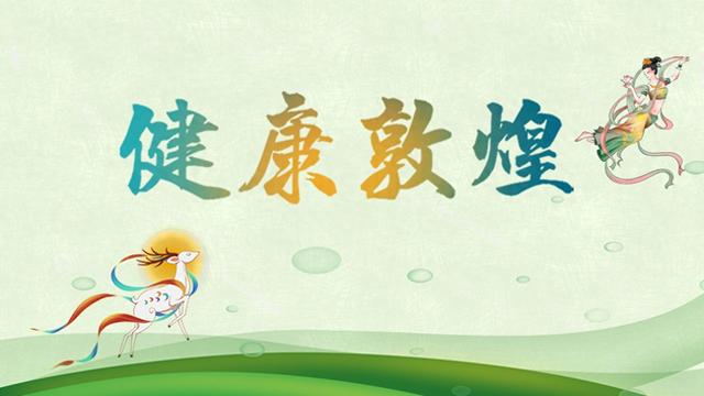 景区医务室“四维升级”助力5A创建！