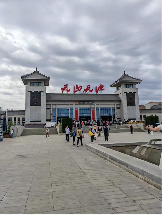 天山天池（西行篇八）
