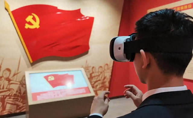 西藏首个XR体验馆亮相，可体验VR大空间作品《长征·英雄》