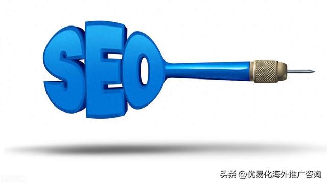 seo40（谷歌SEO优化技巧有哪些这9点谷歌SEO优化技巧非常重要）