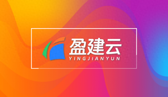 网站就建设（网站建设企业哪个好网页制作基础教程有几步）