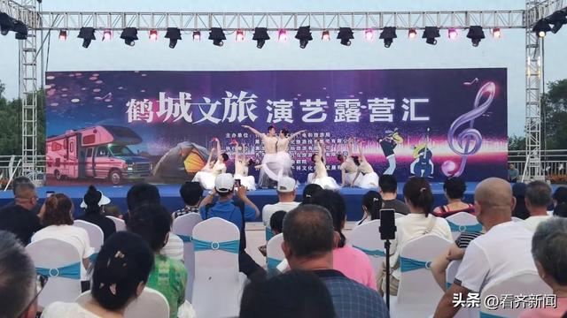 支起帐篷看大戏！齐齐哈尔消暑好去处→