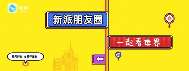 初冬氛围感天花板已找到，枫景这边独好！