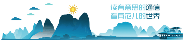 中国信科孙韶辉：构筑“数智底座”强劲引擎，擘画“通智融合”时代蓝图