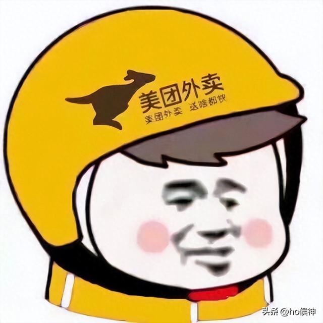 退款成功却未到账？警惕平台陷阱，四招教你维权，快告诉你家里人