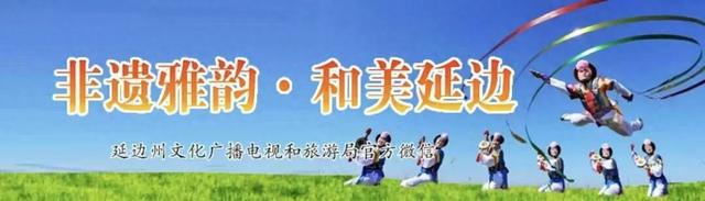 《G331号秘境来信》首播！点燃延边文旅新引擎