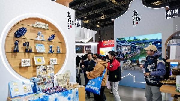 文旅操盘手共探行业变革，古镇以创新破局焕新生长