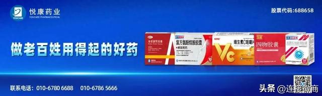 全球最大！一火箭公司在安徽落户↓